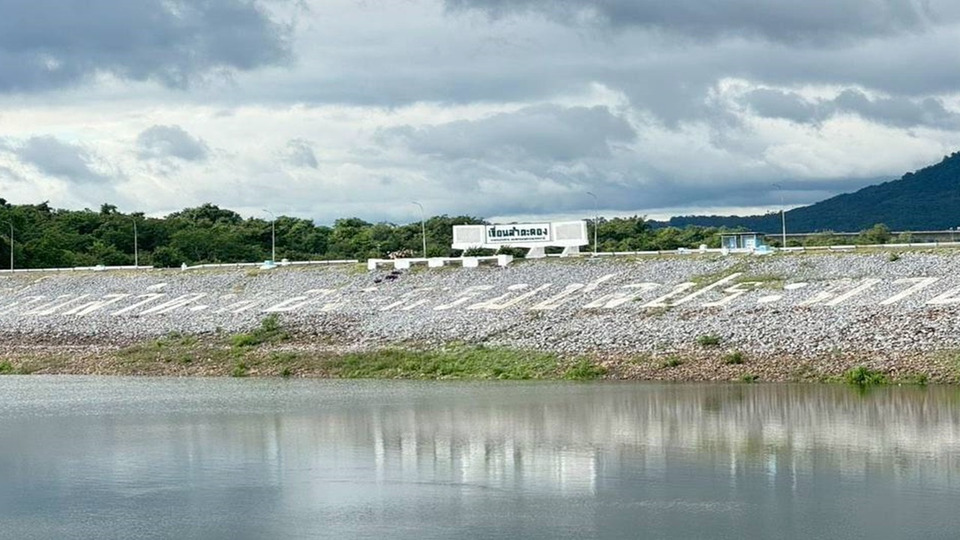 เขาใหญ่ฝนถล่ม! น้ำไหลสมทบเขื่อนลำตะคอง โคราชยันพื้นที่รองรับน้ำอีกเพียบ ไม่หวั่นพายุคัลแมกี