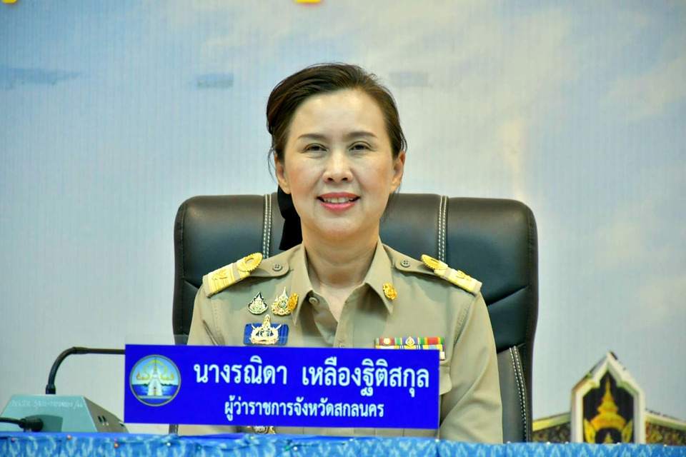 ผู้ว่าฯสกลนคร ประกาศเป้าหมาย “1 ปีต้องเปลี่ยน” เดินหน้าสู่เมืองแห่งความสุขอย่างเป็นรูปธรรม