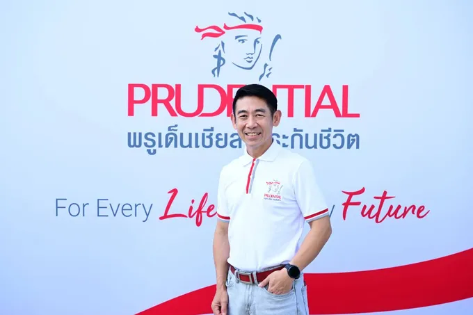 พรูเด็นเชียล ประเทศไทย รักษาผลการดำเนินงานที่แข็งแกร่งในปี 2566 และ เดินกลยุทธ์พิชิตใจลูกค้า ทำให้คะแนนความพึงพอใจอยู่ในเกณฑ์สูงสุด 