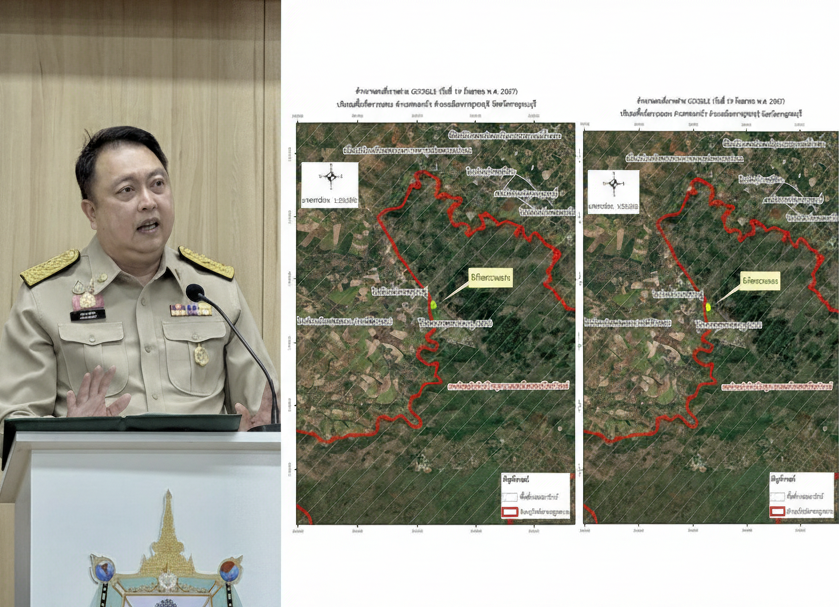 ด่วน! พบรุกป่าเมืองกาญจน์สร้างถนน-ฟาร์มกว่า 1,000 ไร่ "สุชาติ"พร้อมตรวจสอบข้อเท็จจริง