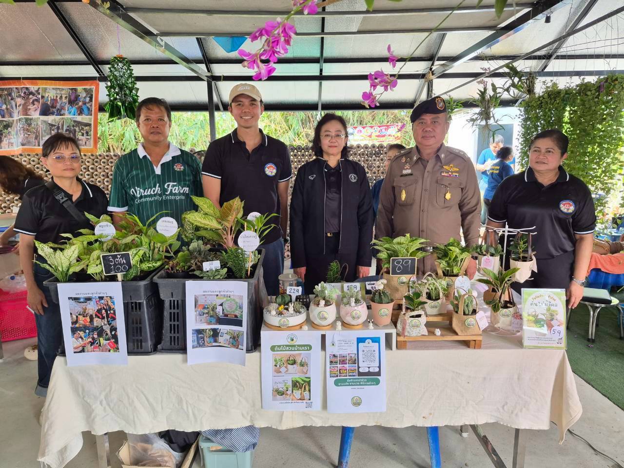 ร่วมกิจกรรม"ย่านสร้างสรรค์หนองค้างพลู สู่วิถีชุมชนคนชานเมือง"