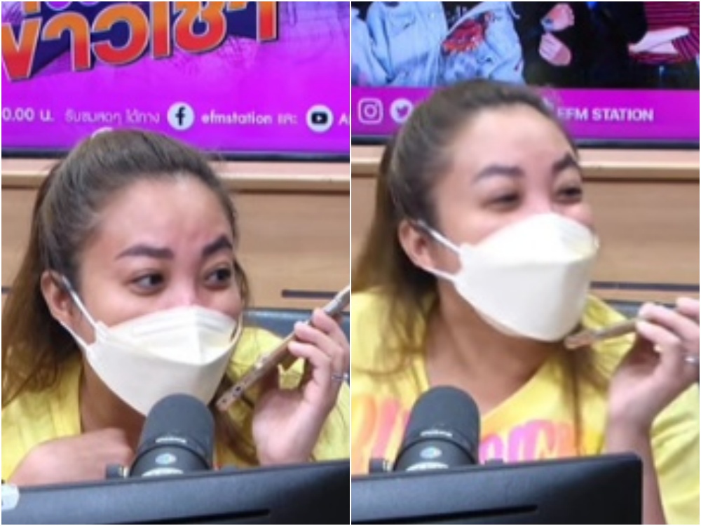 อย่างฮา!! "ดีเจดาด้า" โดนแก๊งคอลเซ็นเตอร์ ด่า กด 9 มาทำไม 55555