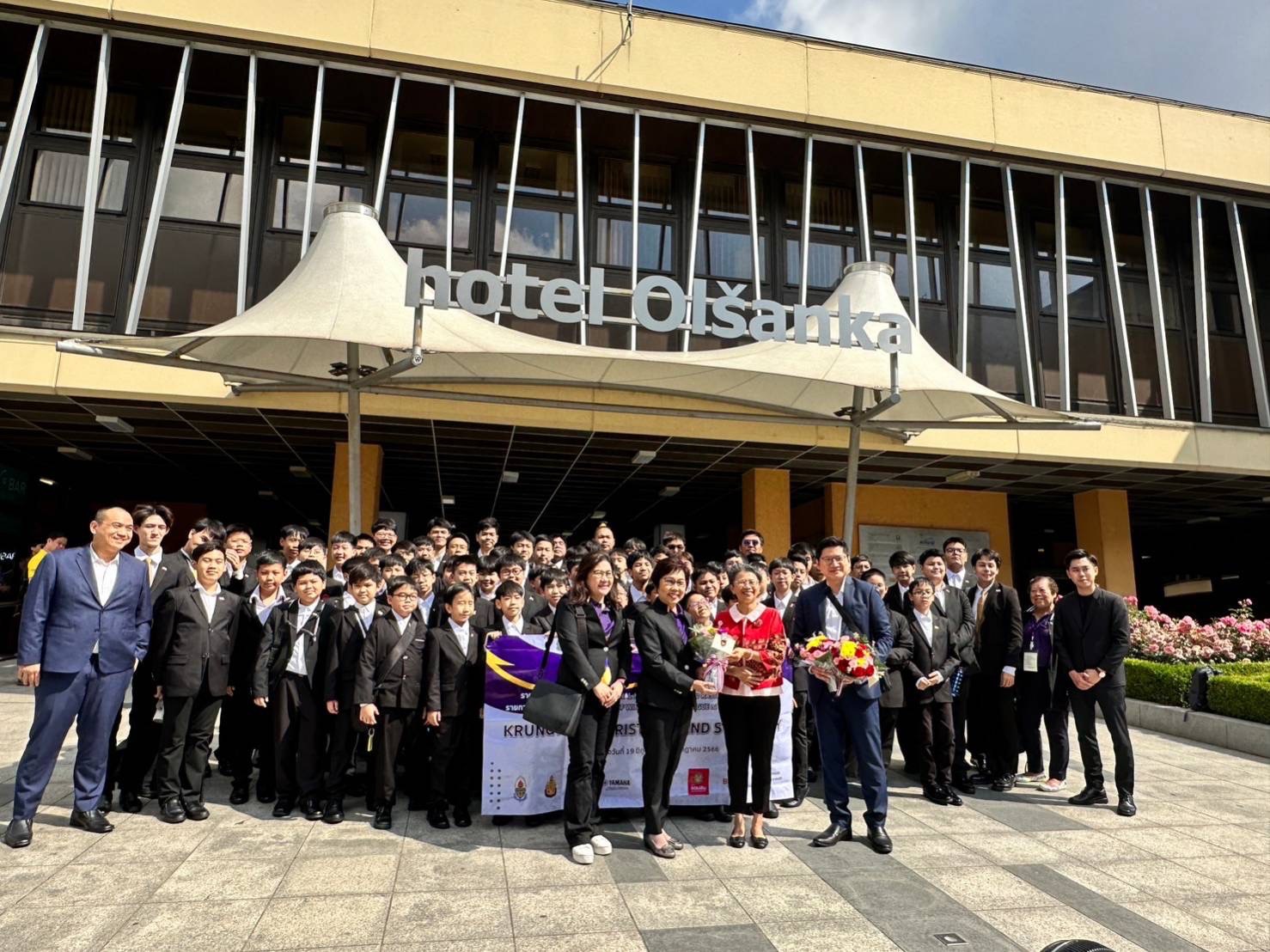 วงดุริยางค์โรงเรียนกรุงเทพคริสเตียนวิทยาลัย  ร่วมประกวดวงดุริยางค์นั่งบรรเลงระดับนานาชาติ