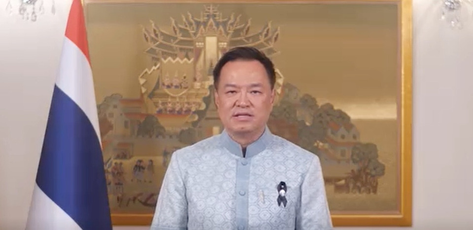 นายกฯ ส่งคำอวยพรต้อนรับเดือนรอมฎอน ประจำปีฮิจเราะห์ศักราช 1447 