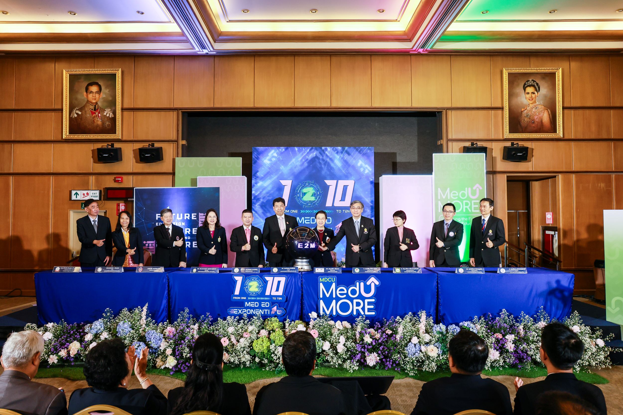 คณะแพทย์ฯ จุฬา ผนึกกําลัง 10 องค์กรการแพทย์ชั้นนำ พัฒนาแพลตฟอร์ม MedUMORE เป็นคลังความรู้การแพทย์ระดับนานาชาติ   