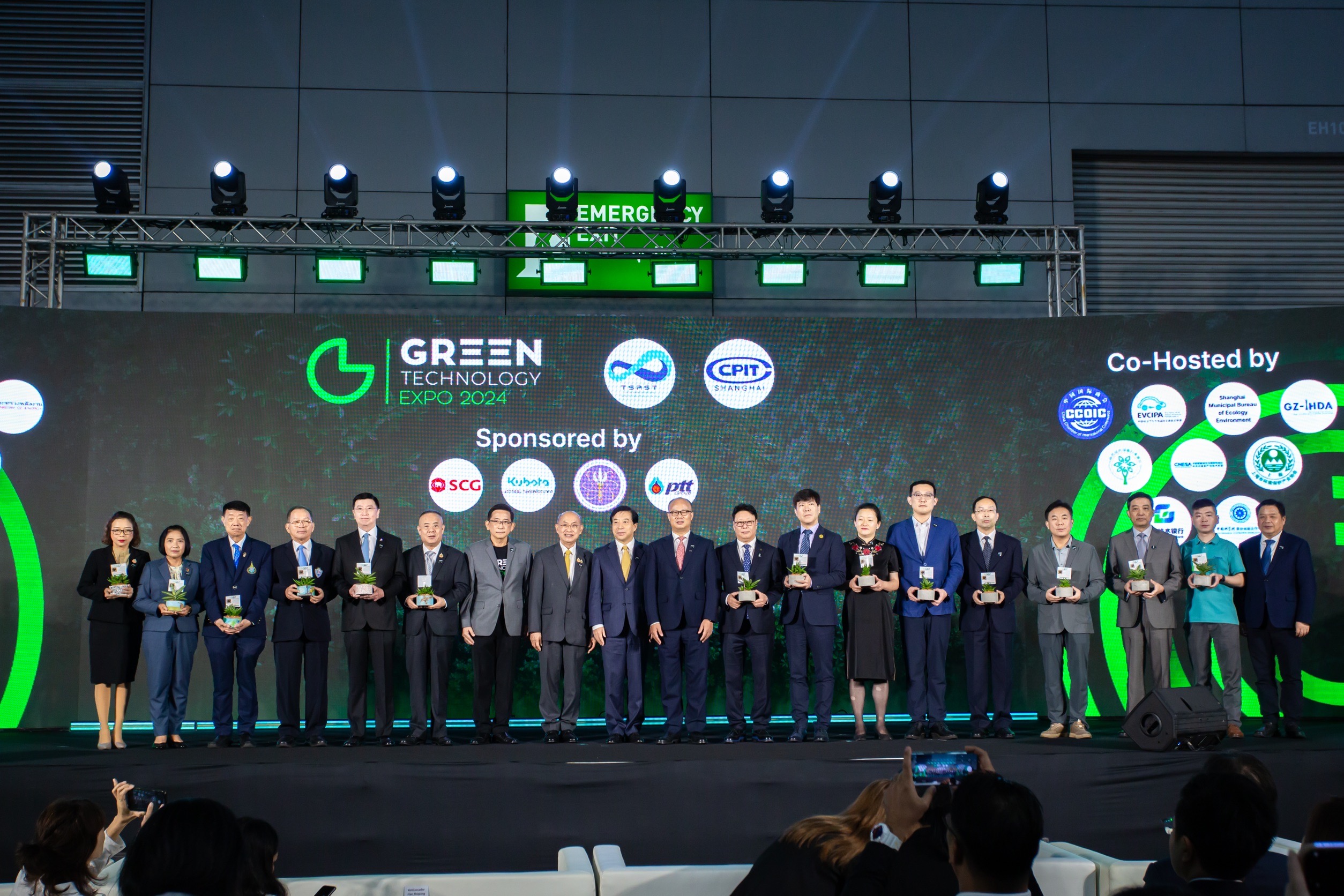 "Green Technology Expo 2024" แก้ปัญหาให้โลกระยะยาว ส่งเสริมแผนความยั่งยืน-ขับเคลื่อนธุรกิจด้วยเทคโนฯสีเขียว 