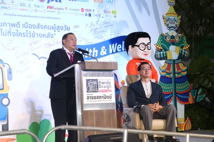 รมว.พม. ชื่นชมการเคหะแห่งชาติ พัฒนาที่อยู่อาศัยด้วยแนวคิดการออกแบบเพื่อคนทั้งมวล 