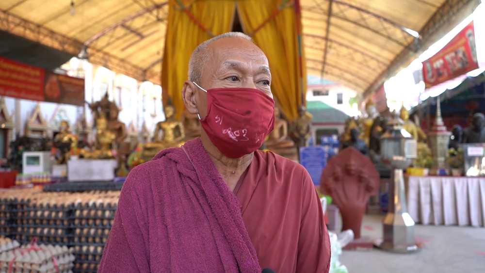 "หลวงพ่อแป๊ะ" วัดสว่างอารมณ์ ให้สติ แม่ค้าหวย หลังมีการเลื่อนออกล็อตเตอรี่