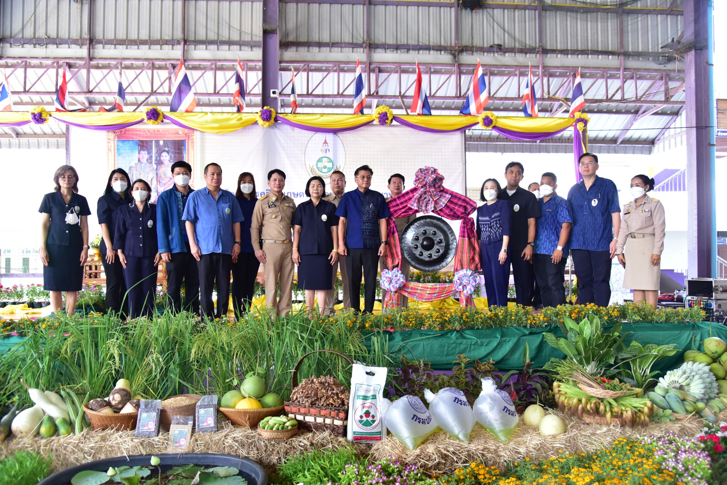 นครปฐมจัดโครงการคลินิกเกษตรเคลื่อนที่ ในพระราชานุเคราะห์