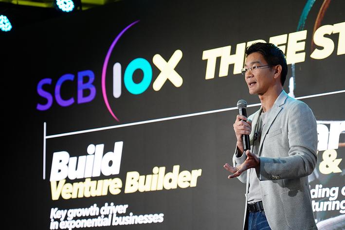 “เอสซีบี เท็นเอกซ์” ชูโมเดลธุรกิจ “Venture Builder” ขึ้นแท่นผู้นำอาเซียนด้านลงทุนดิจิทัล