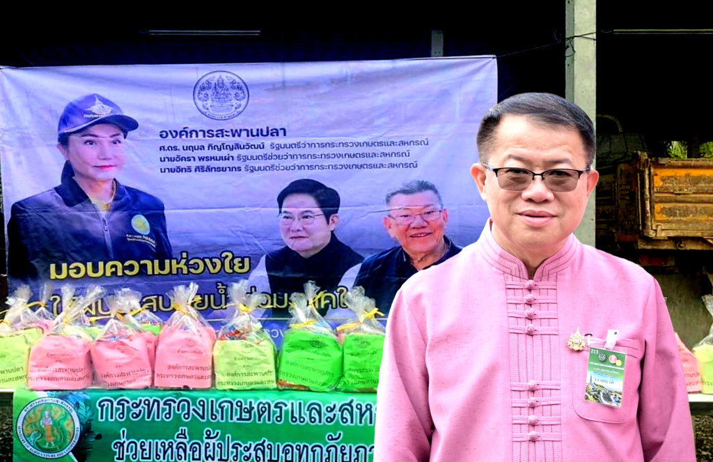 พด. เร่งช่วยเหลือเกษตรกร หมอดินอาสา ผู้ประสบภัยน้ำท่วมภาคใต้ต่อเนื่อง
