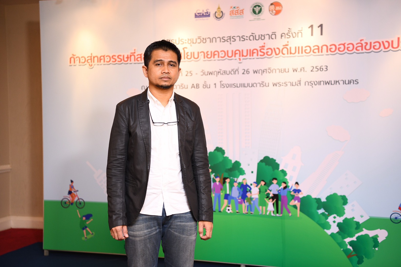 "นายกสมาคมนักกฎหมาย" อัดข้อเสนอเพิ่มเวลาขายสุรา ผลกระทบหนัก เชื่อรัฐบาลไม่เอาด้วย