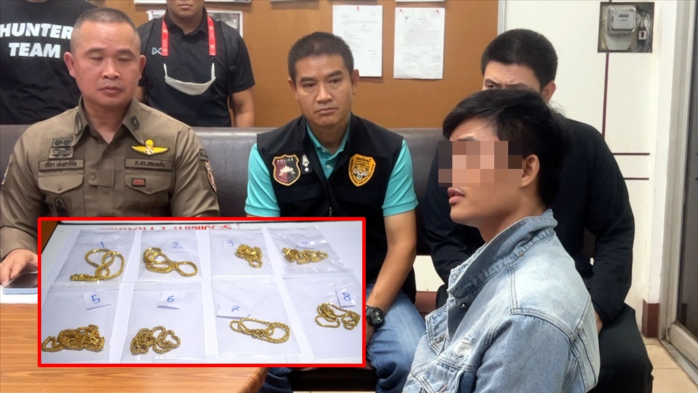 ตำรวจรวบตัวโจรชิงทอง 54 บาท ใน สปป.ลาว หนีซุกขอนแก่น