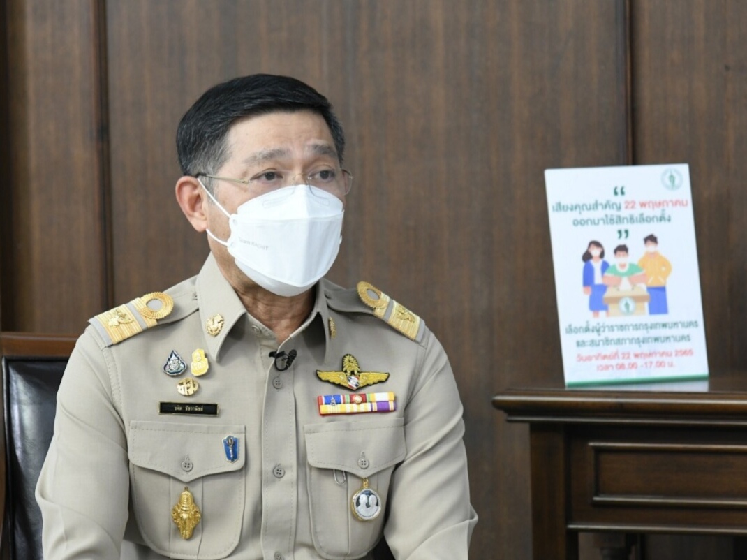 ศูนย์เลือกตั้งกทม.เตือน!! 11 ข้อห้ามกระทำผิดกฎหมายเลือกตั้งวันนี้