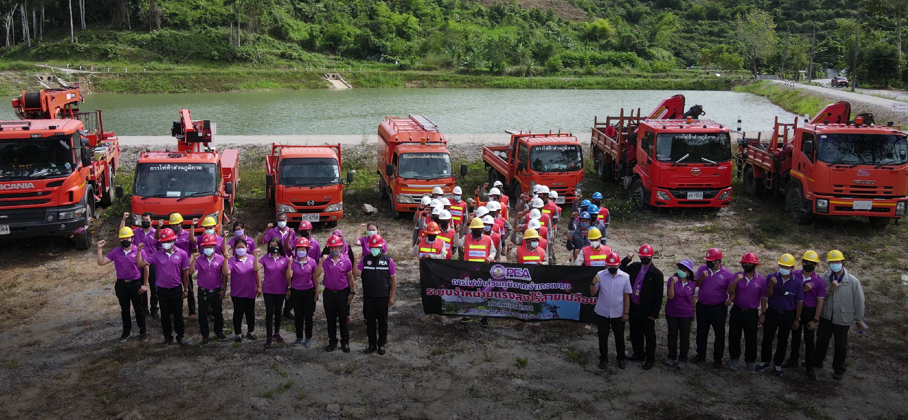PEA เดินหน้าโครงการ ‘Road Map To Strong Grid’ เพิ่มประสิทธิภาพการจ่ายไฟฟ้าผ่านสายเคเบิ้ลอากาศ   