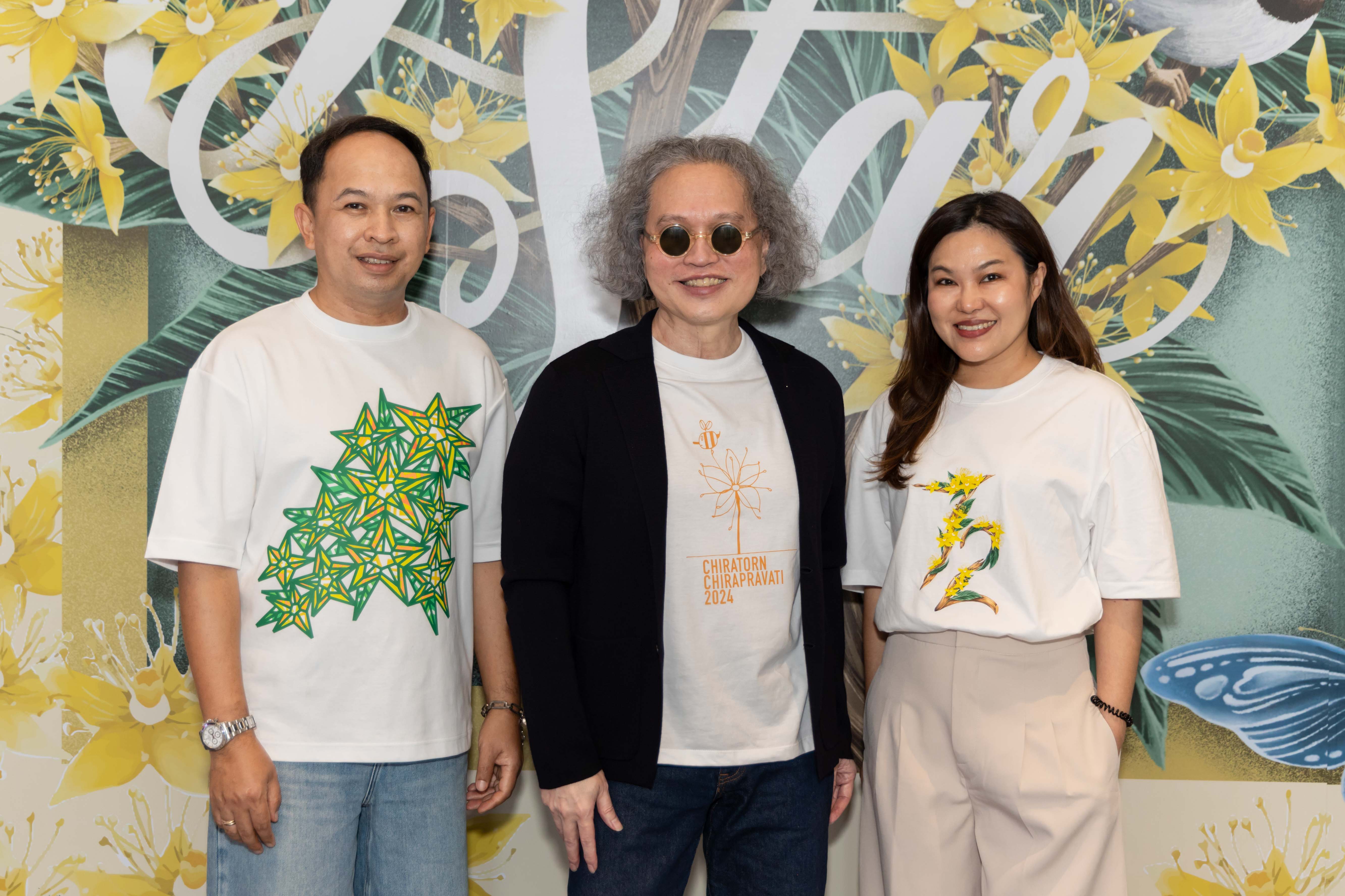  Siam Center Presents “The Shining of YELLOW STAR”  