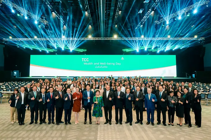 ไทยกรุ๊ป โฮลดิ้งส์ จัดงาน TCC Wealth and Well-being Day มั่งคั่งทั้งชีวิต  เสริมสร้างความมั่นคง และความเป็นอยู่ที่ดีอย่างยั่งยืน
