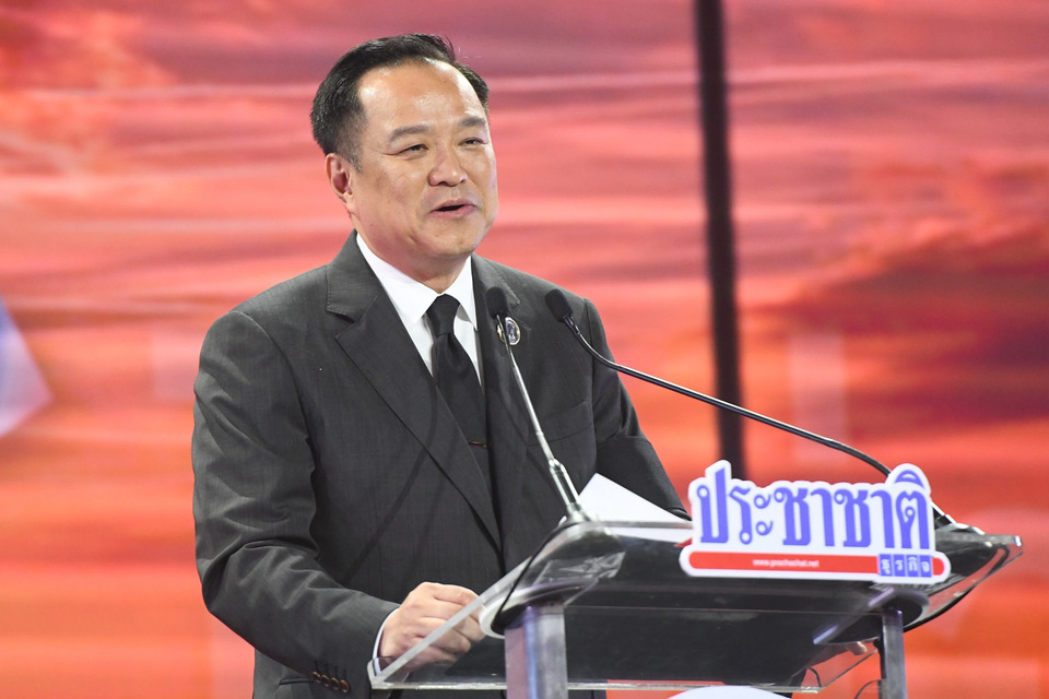“อนุทิน” ลั่นพร้อมยุบสภา 12 ธ.ค. หากถูกยื่นอภิปราย ยอมรับรบ.เสียงข้างน้อยพูดดีแค่ไหนก็แพ้ ชี้ เลียนแบบ “คนละครึ่งพลัส” บอกมี “ลุงตู่เป็นนาย“