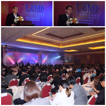 สมาคมกามา ไทยแลนด์จัดสัมมนา LAMP ครั้งแรกในไทยคึกคัก   พร้อมเดินหน้าตั้ง"มูลนิธิกามา"หนุนการศึกษาวิจัย