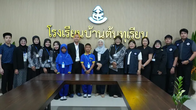 แกะรอยความสำเร็จ "บ้านต้นทุเรียนโมเดล" ผสาน 5 นโยบาย ศธ. สร้างมิติใหม่โรงเรียน AI อัจฉริยะเต็มรูปแบบ