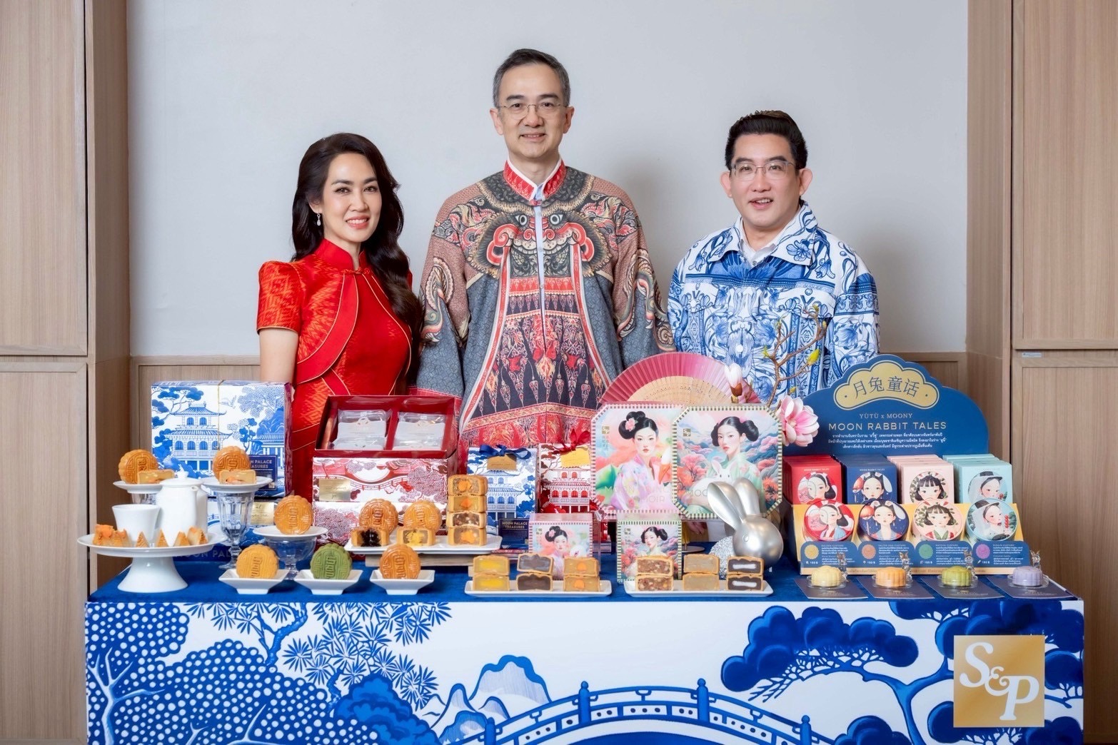 เอส แอนด์ พี  เปิดตัว “3 คอลเลคชั่นขนมไหว้พระจันทร์ ปี 2025” มรดกแห่งรสชาติกว่า 30 ปี 