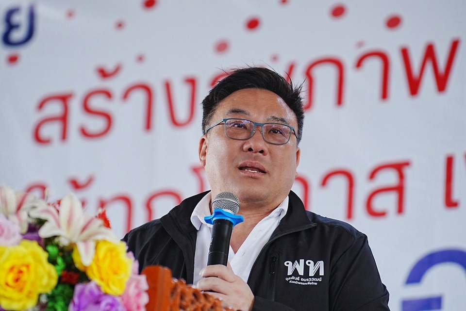 "จุลพันธ์" ชู 5 จุดยืนเพื่อไทย ปกป้องอธิปไตยไทย ชีวิตคนไทยต้องมาก่อน เดินยุทธศาสตร์ “โลกล้อมกัมพูชา”