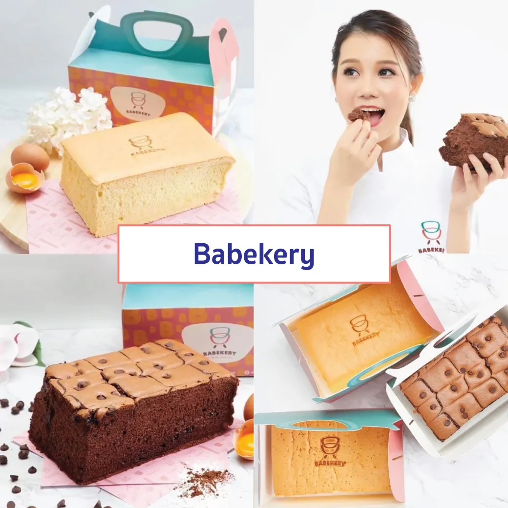 ร้าน Babekery