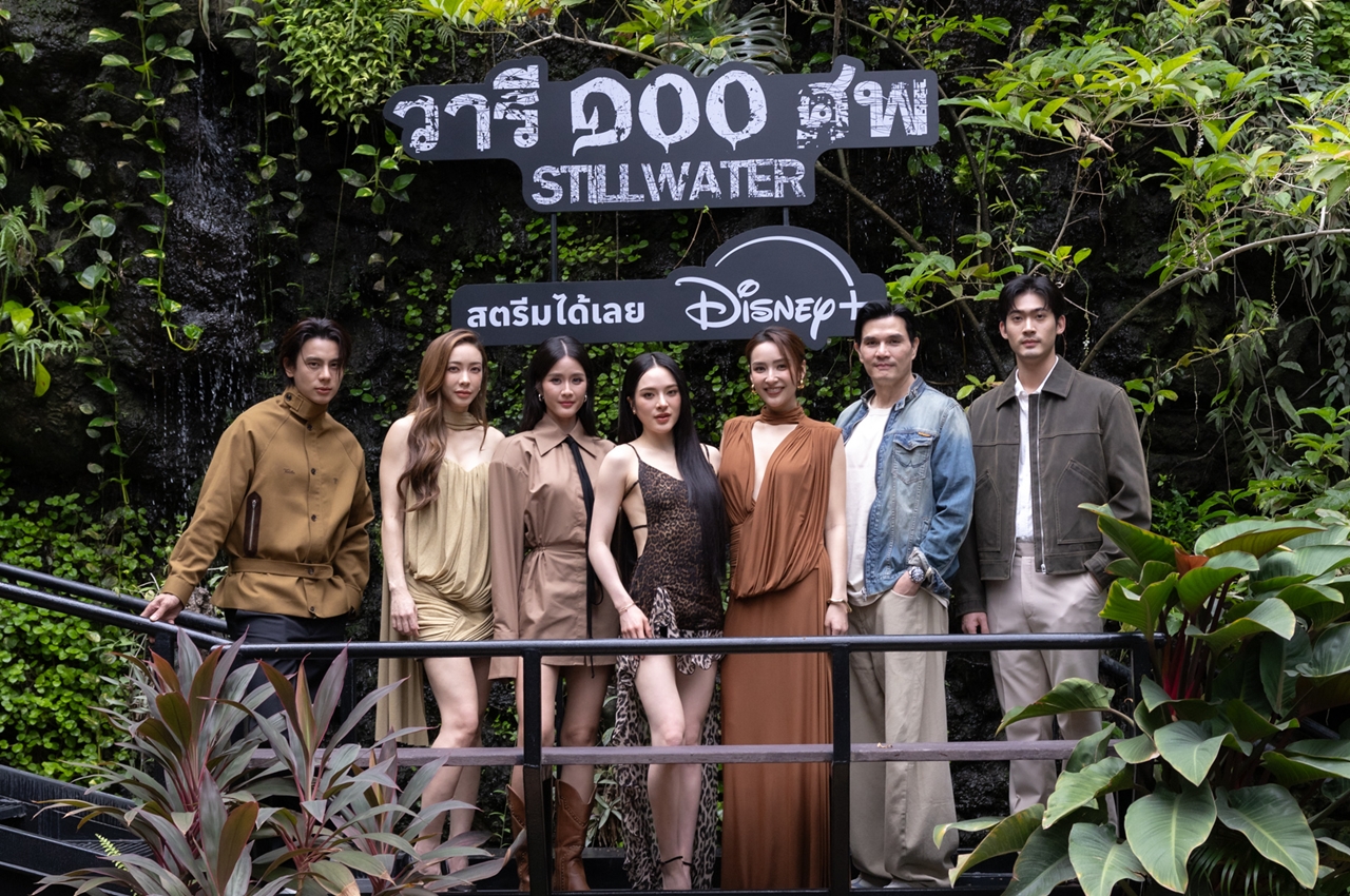 “วารี ๑๐๐ ศพ” เปิดคดีลับ “ปันปัน–ชิปปี้” นำทีมสืบหาฆาตกร สตรีมแล้วบน Disney+
