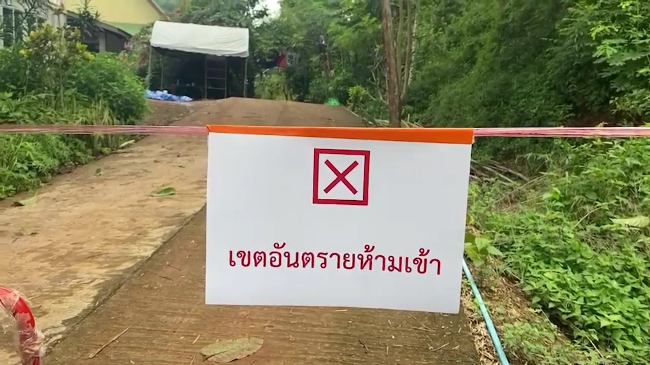 พายุฝนกระหน่ำทำหินภูเขาถล่มทับ รพ.สนามในวัดถ้ำพระพบห้องน้ำพังยับเยิน