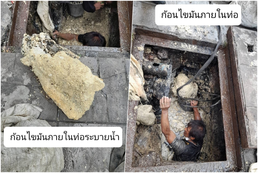 อึ้ง! เปิดภาพ 'ก้อนไขมัน-แท่งปูน' ต้นตอทำน้ำท่วมกรุง