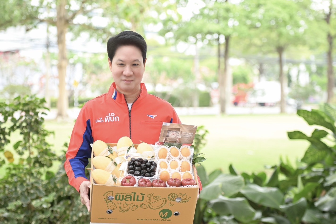 ปณท รุกส่งผลไม้ภาคตะวันออก รับผลผลิตพุ่งเฉียด 30% EMS ส่งด่วนผลไม้ สดจากสวนถึงมือปชช.ทั่วประเทศ