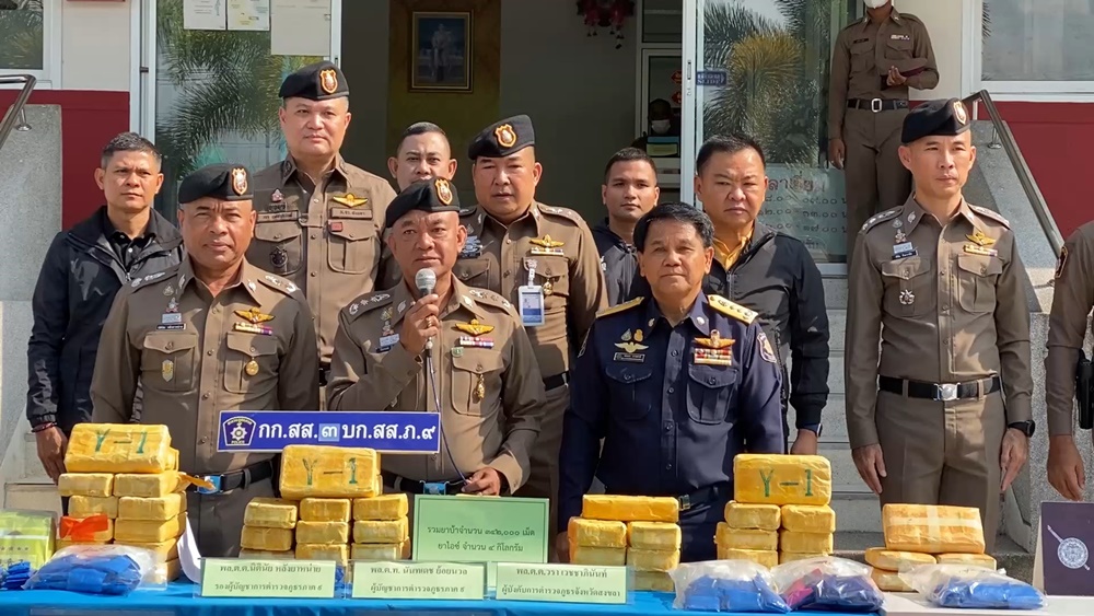 ตำรวจ ภ.9 จับกุมยาเสพติดรายใหญ่ ยึดยาบ้า 3.42 แสนเม็ด-ไอซ์ 4 กก.