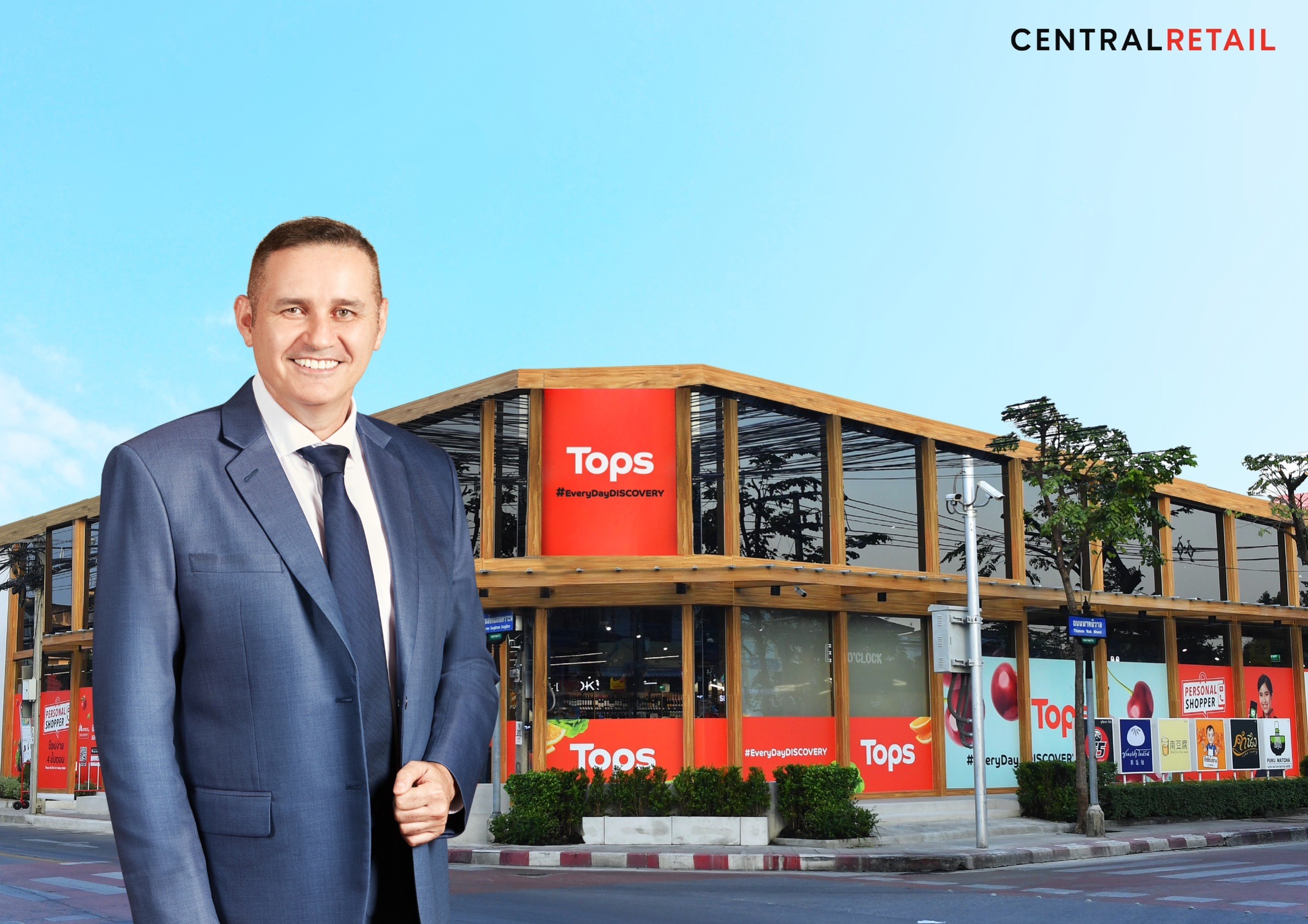 “ท็อปส์” โชว์ศักยภาพผู้นำฟู้ดรีเทล ลุยเปิด 5 สาขารวดส่งท้ายธันวาคม 65  ชูไฮไลท์สาขา นาคนิวาส ลาดพร้าว ภายใต้แนวคิด Urban Scape 