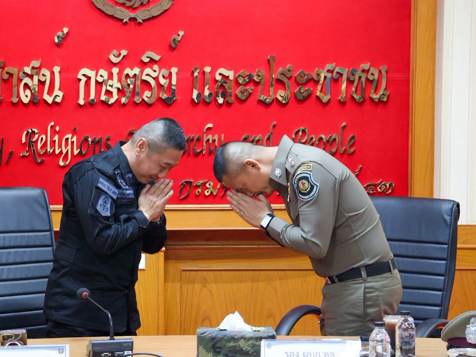 จบด้วยดี ! "ตำรวจ-ทหาร" หารือปมทหารพรานพกปืน เห็นพ้องจัดทำแนวปฏิบัติร่วมตามกฎหมาย 