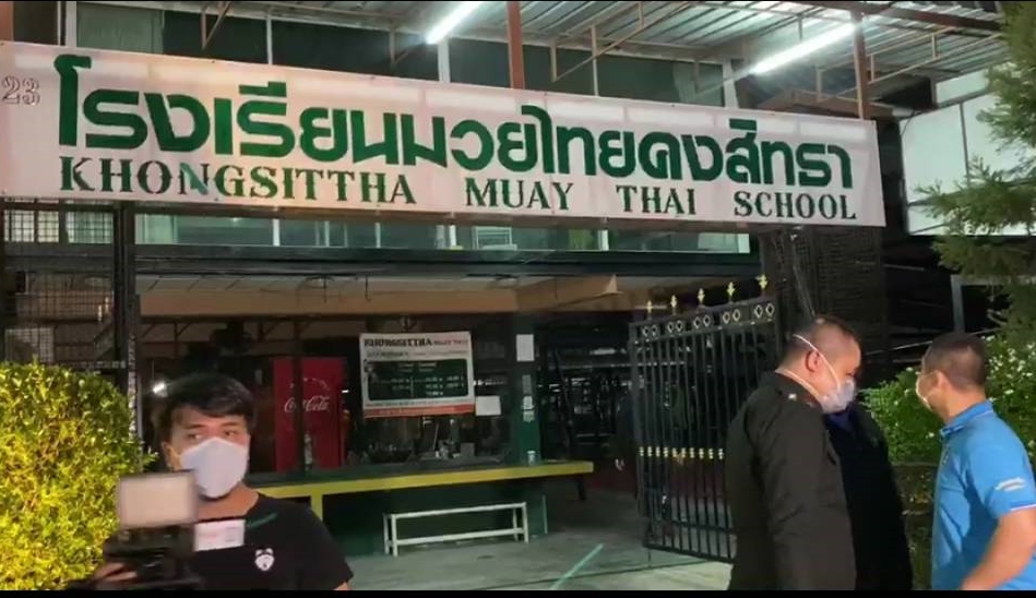 "กรมวิทยาศาสตร์ทหาร" ลงพื้นที่ฉีดฆ่าเชื้อโควิด-19 ที่ค่ายมวย"แมทธิว ดีน"