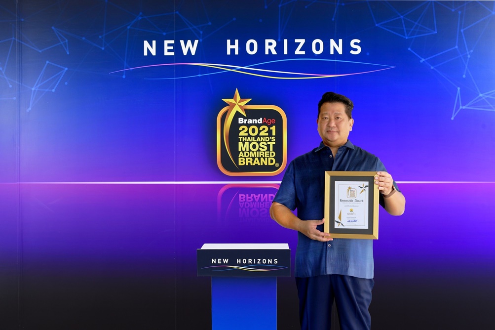 ดอยคำ คว้ารางวัล “2021 Thailand’s Most Admired Brand” 4 ปีต่อเนื่อง 