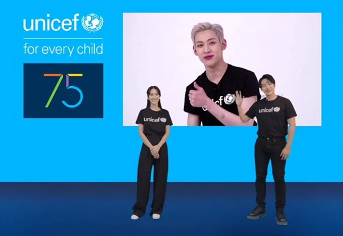 “ยูนิเซฟ” แต่งตั้ง “เป๊ก-มิน-แบมแบม” Friends of UNICEF คนใหม่  
