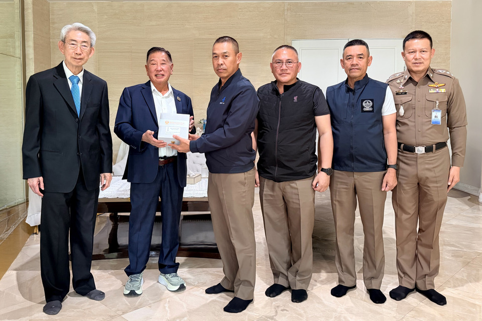 สวัสดีปีใหม่และขอบคุณที่มอบทุนการศึกษาช่วยเหลือบุตรข้าราชการตำรวจที่ขาดแคลนทุนทรัพย์ 
