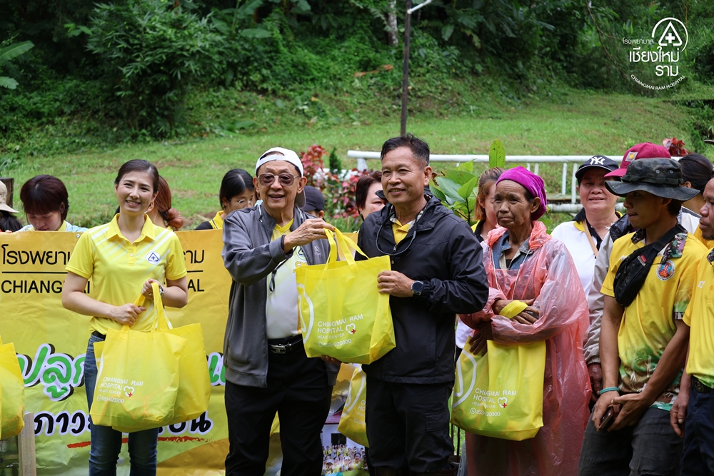 โรงพยาบาลเชียงใหม่ ราม จัดกิจกรรมปลูกป่าทดแทน สร้างจิตสำนึกในการรับผิดชอบต่อสังคม