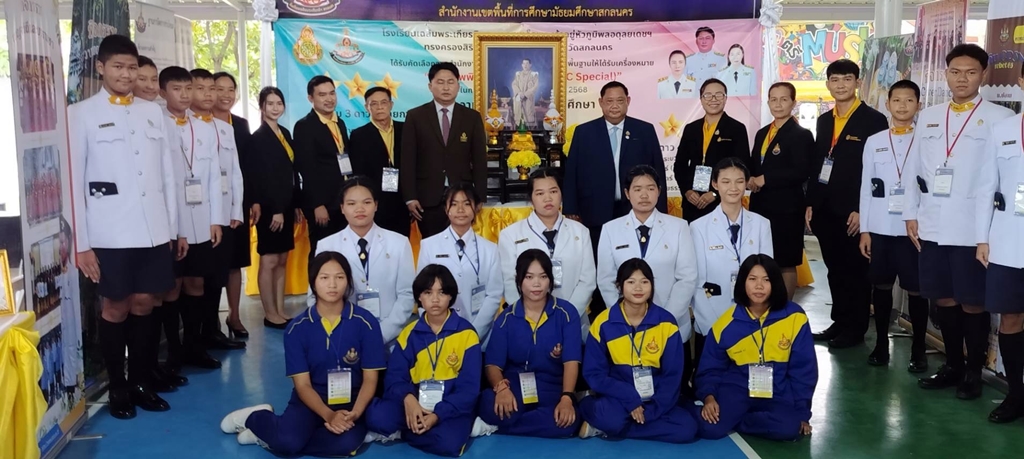 รองเลขาธิการ กพฐ. เปิดงานวิจัยนวัตกรรมของครูและนักเรียนครั้งที่ 13