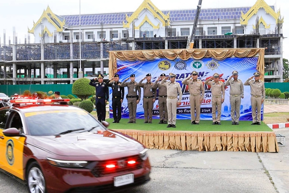 ลพบุรีเปิด “Operation 90 Days” ระดมกำลัง 400 นาย ปราบยาเสพติดเชิงรุก 90 วัน
