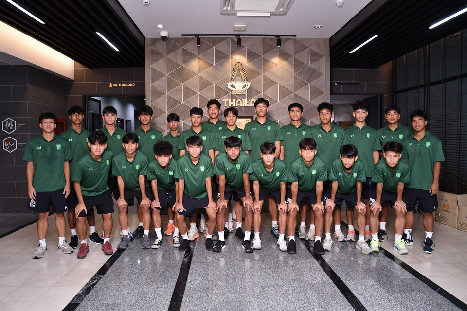 ประกาศ 28 แข้ง ฟุตบอลชายทีมชาติไทย U17 เก็บตัวฝึกซ้อม เตรียมลุยศึกชิงแชมป์เอเชีย 2026 