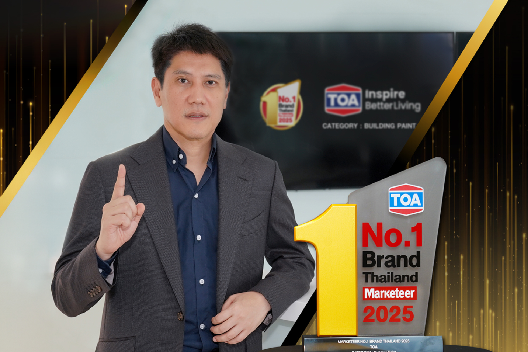  TOA ครองแชมป์ No.1 Brand Thailand 13 ปีซ้อน ขอบคุณคนไทยที่ไว้วางใจให้เป็นแบรนด์สีอันดับ 1 ของประเทศ