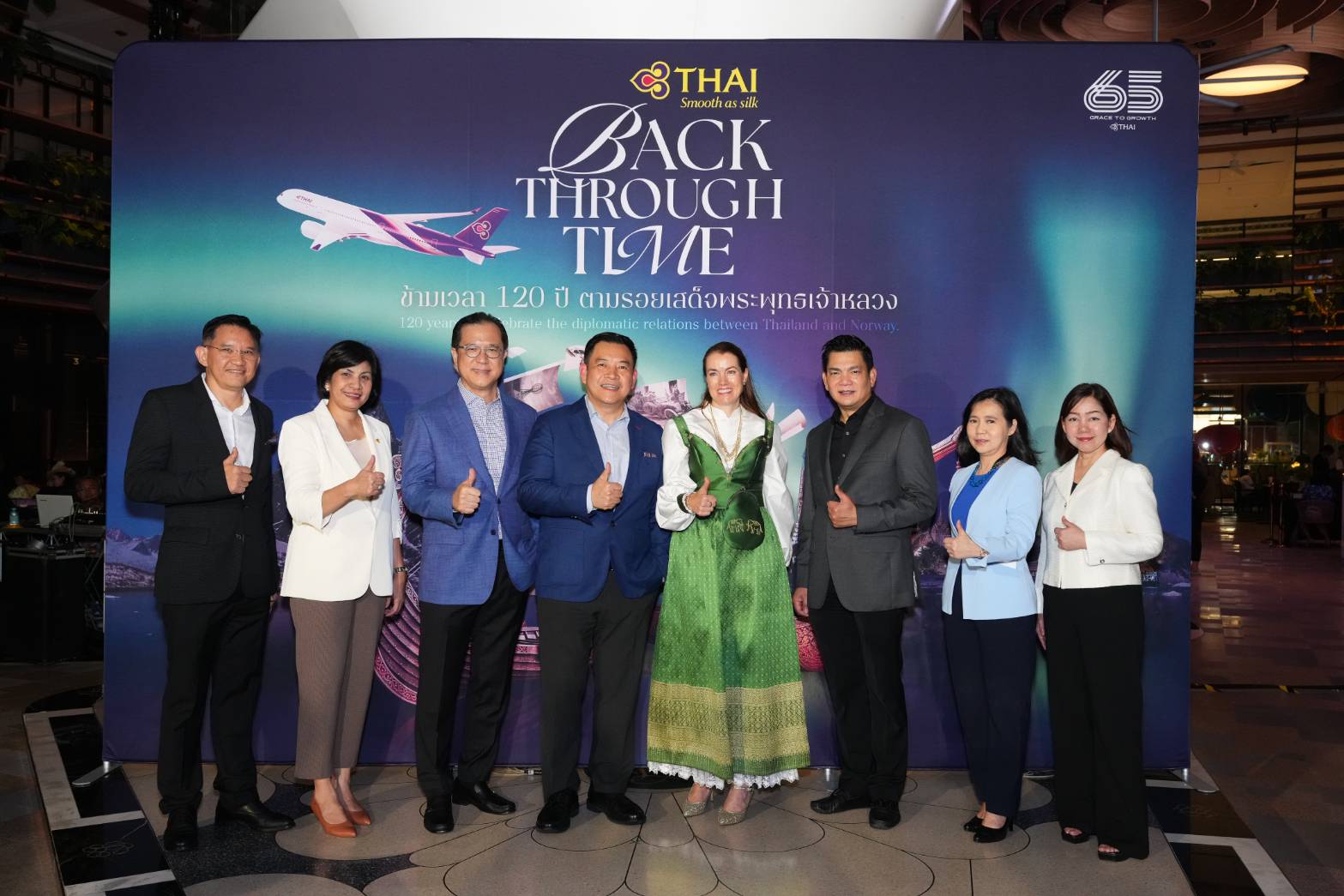 บินไทยจัด "Agent Appreciation Night 2025"ขอบคุณพันธมิตร กลับมาเปิดเส้นทางบินกรุงเทพฯ–ออสโล
