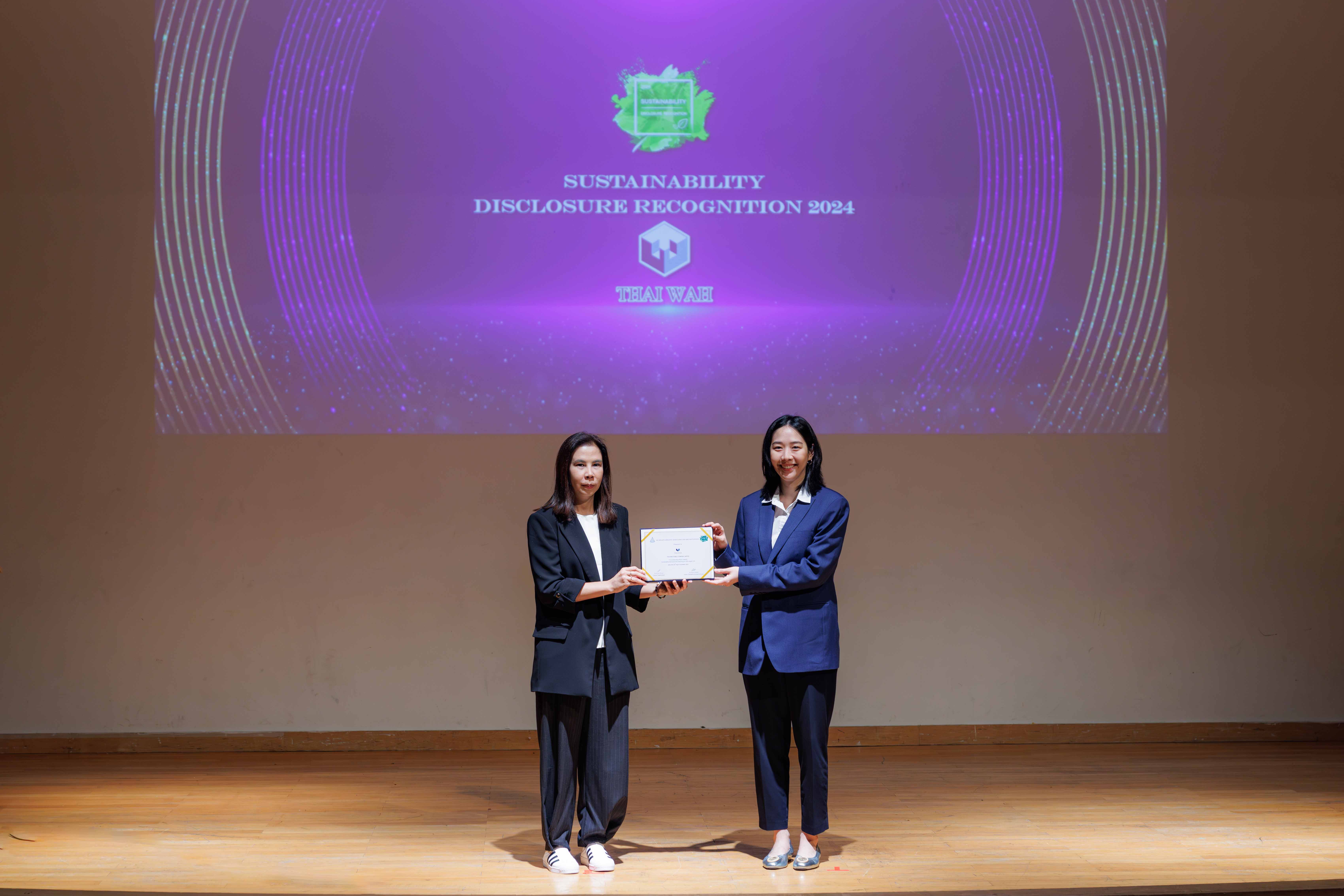 "TWPC" คว้ารางวัล Sustainability Disclosure Recognition ต่อเนื่อง 4 ปีซ้อน