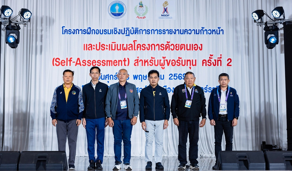 กองทุนกีฬาแห่งชาติ รุกปฏิรูป "กลไกลงทุนเชิงยุทธศาสตร์" ดัน Sport Economy ไทยแตะ 2.18 แสนล้าน