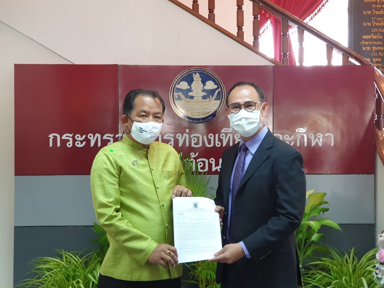 'ศรีสุวรรณ' บุกร้อง รมว.ท่องเที่ยวฯ ชี้ การสรรหาอธิการบดีมหาลัยกีฬาไม่ชอบด้วยกฎหมาย