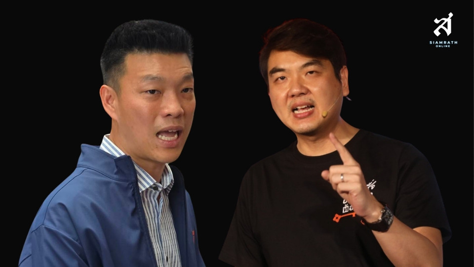 “เท้ง” โต้ “ปิยบุตร” ยัน ปชน. ไร้ครอบงำ ซัดรัฐบาลภูมิใจไทยแค่ยอดภูเขาน้ำแข็ง ทำลายประเทศ