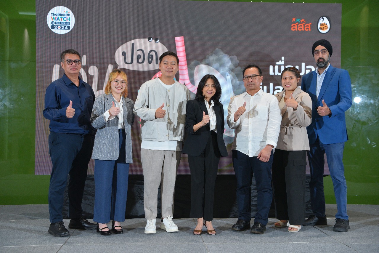 ป่วยมะเร็งปอดติด 1 ใน 5 โรคมะเร็งคร่าชีวิต สสส.จัดกิจกรรม “ThaiHealth Watch The Series 2024 : เล่นเรื่องปอด” แนะ 4 แนวทาง