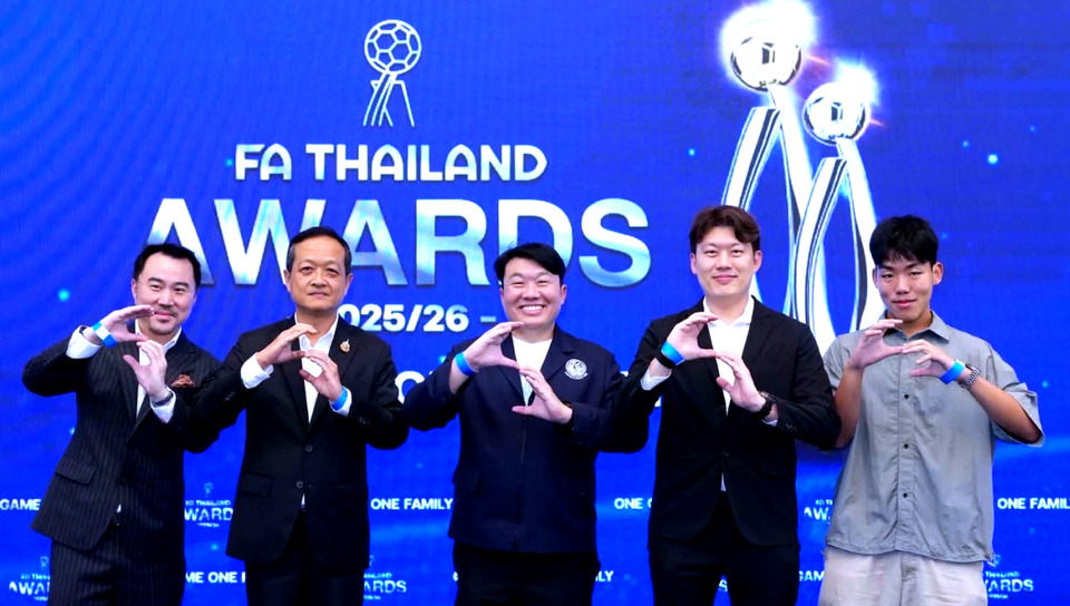 ศรีสะเกษเฮ! คว้าเจ้าภาพฟุตบอลคิงส์คัพ ครั้งที่ 52 เตรียมระเบิดศึกนานาชาติ พ.ย.นี้